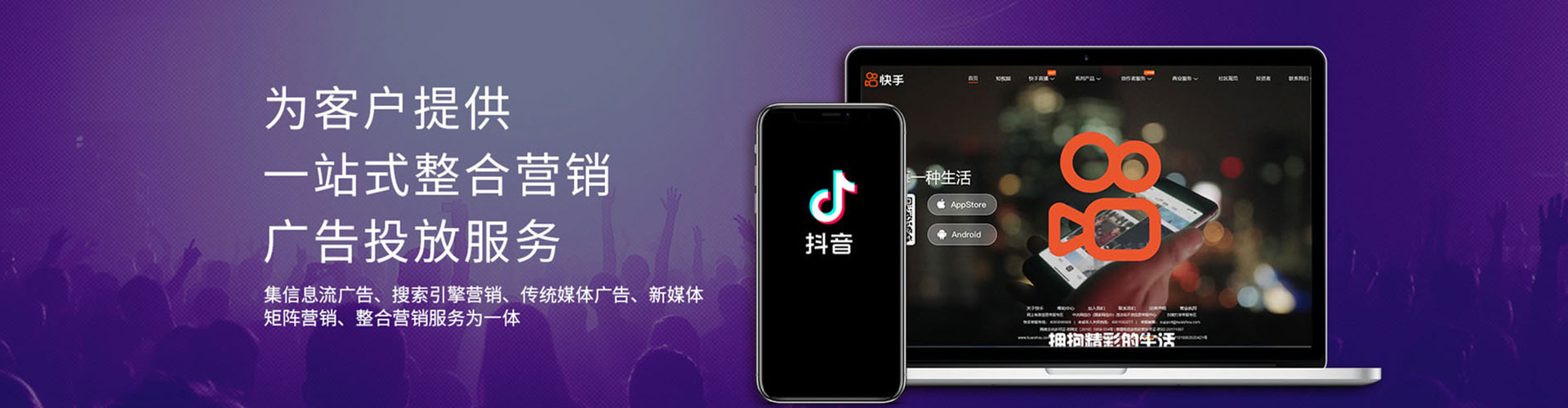 蕲春推广开户