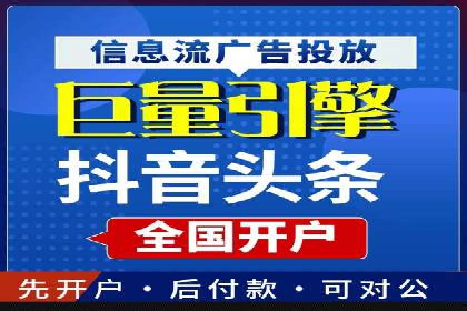 案例展示：百度推广代理助力企业拓展海外市场